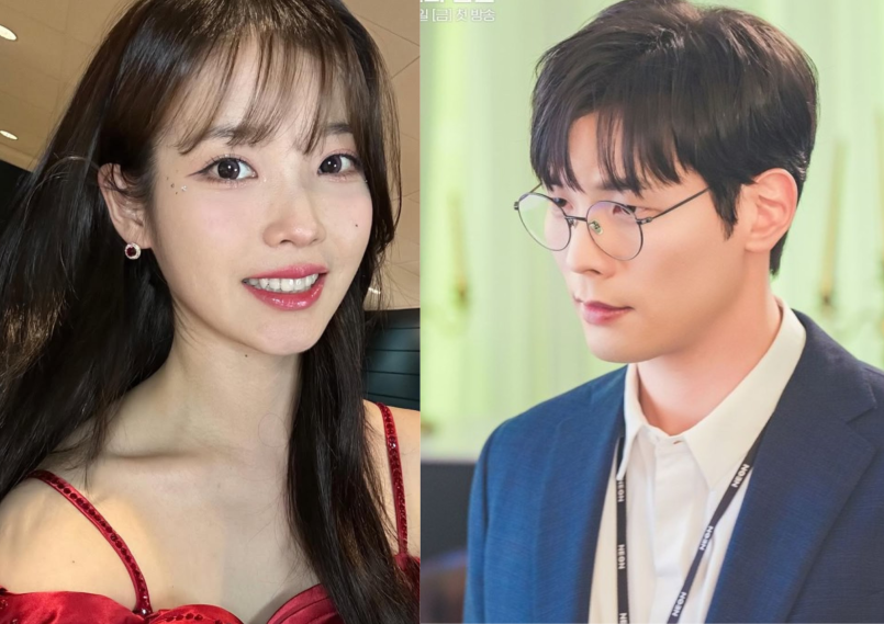 IU, Choi Daniel