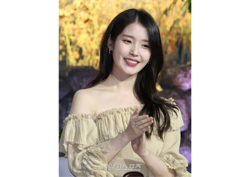 IU