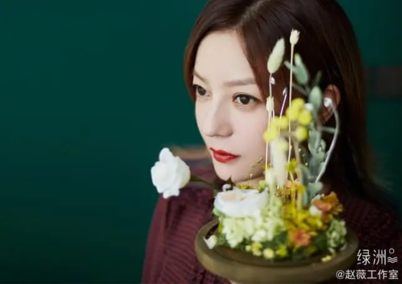 Zhao Wei