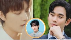 taeil and Moon Jaeil with Kim Soo Hyun