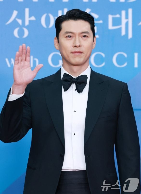 Hyun Bin