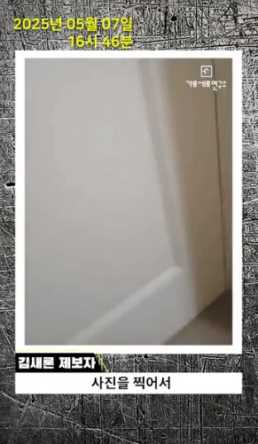 cm