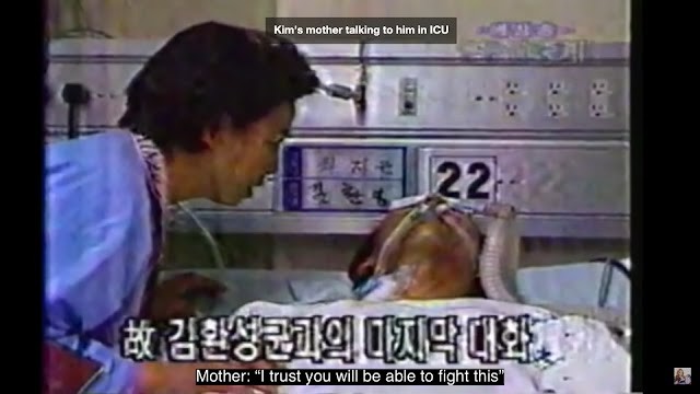 Kim Hwan-Sung and Mom
