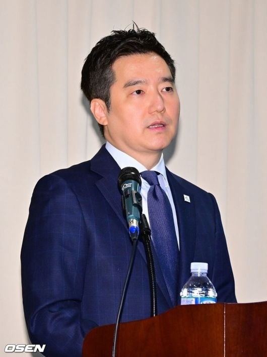 Kim Se Eui