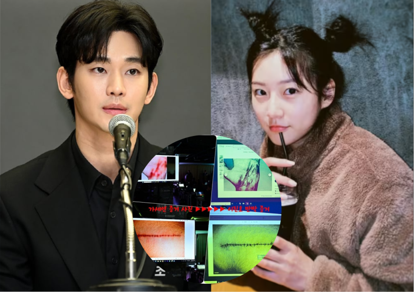 Kim Soo Hyun, Kim Sae Ron,AI Lies