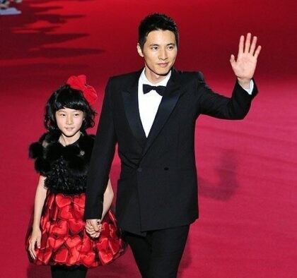 Kim Sae Ron and Won Bin