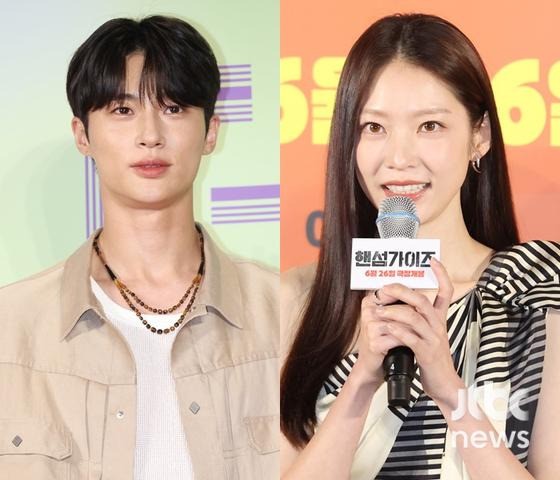 Actors Byun Woo-seok and Gong Seung-yeon.