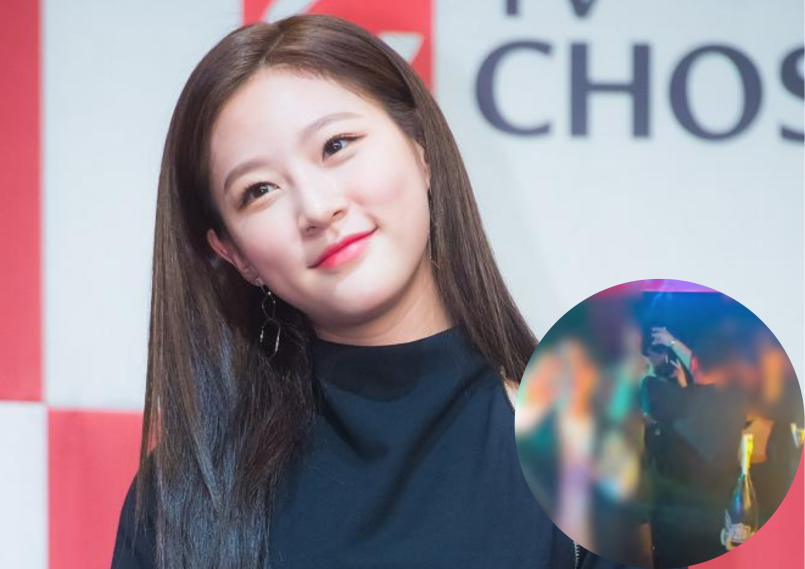 Kim Sae Ron's Lawyer