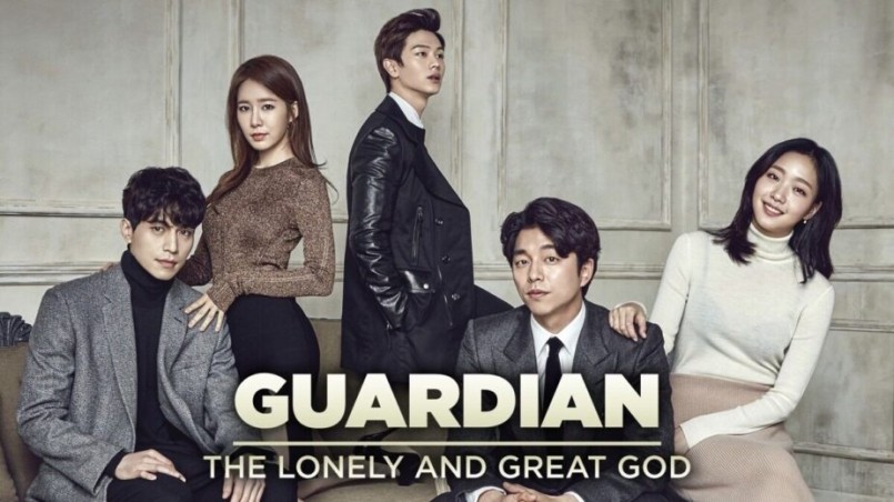 Guardian Cast