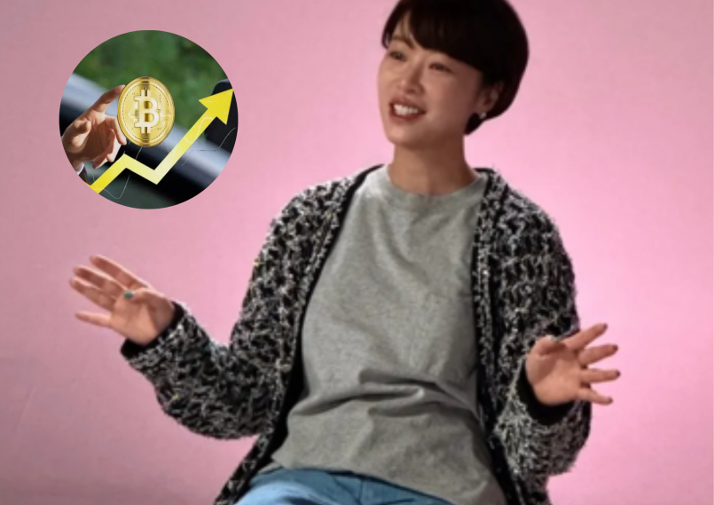 Hwang Jung-eum