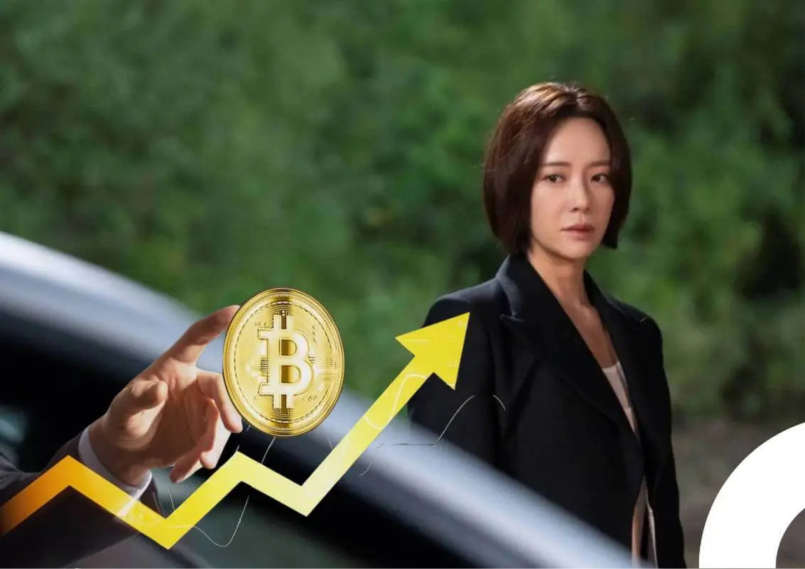 Hwang Jung-eum
