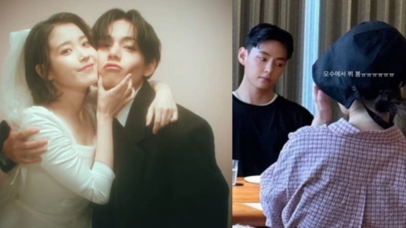 v and iu