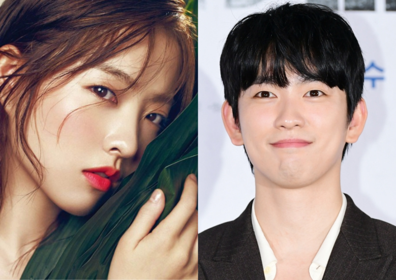 Park Bo Young & GOT7 Jinyoung