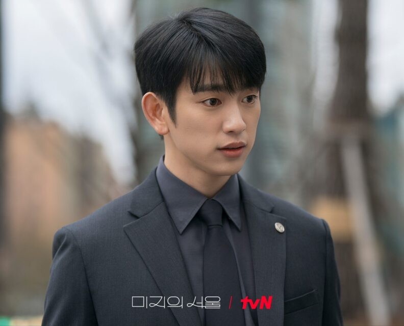 GOT7’s Jinyoung stars as Lee Ho Soo