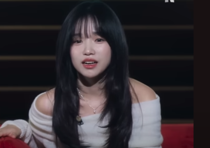 Jo Yuri - Squid Game