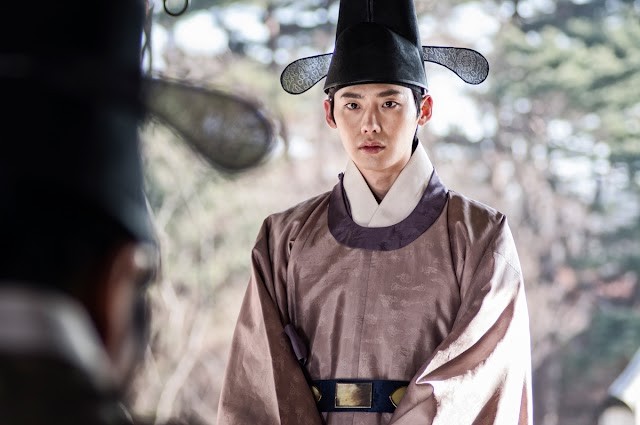 Lee Jong Suk in “The Face Reader”