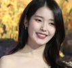iu