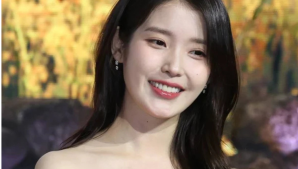 iu