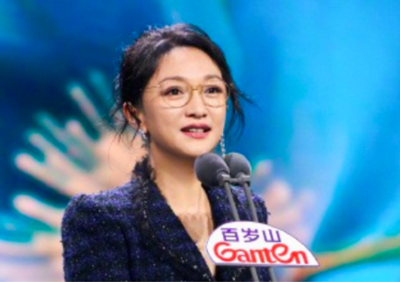 Zhou Xun