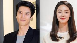 Lee Dong Gun and actress Kang Hae Rim