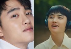 EXO's D.O.