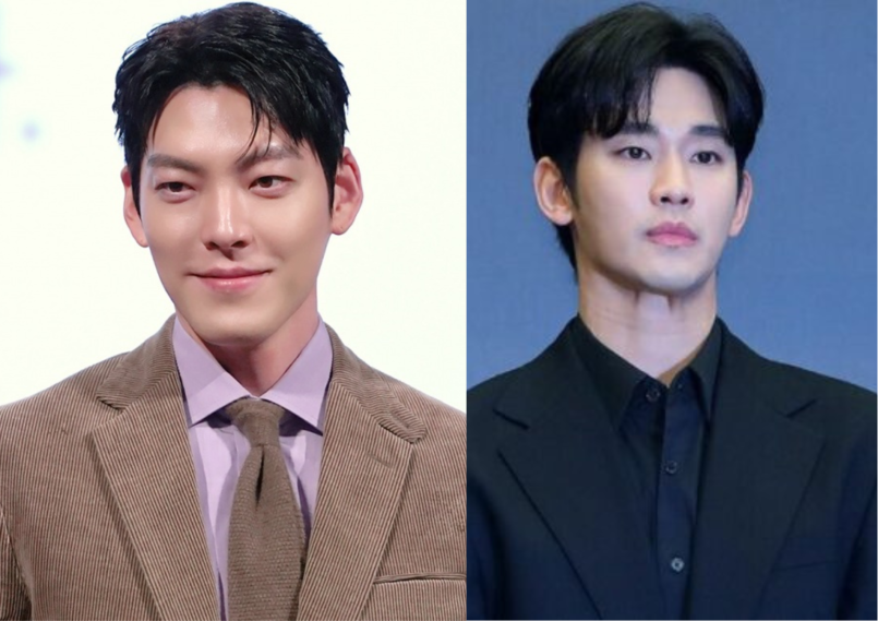 Kim Woo-bin, kim soo hyun