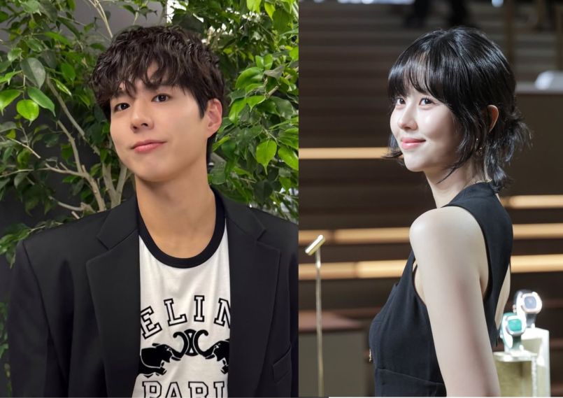 Park Bo-gum, Kim So-hyun