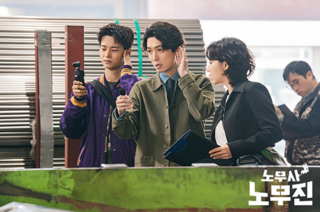 Jung Kyung-ho "Oh My ghost Clients"