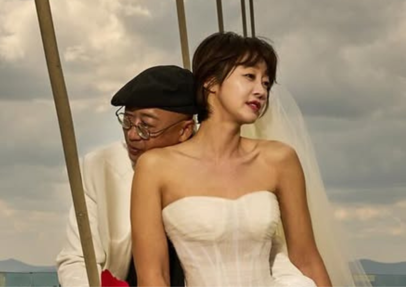 Choi Yeo-jin and Husband