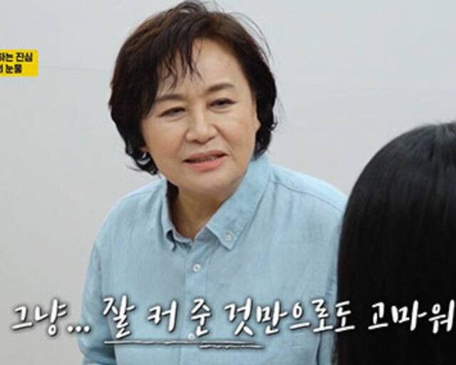 Park Won-sook’s Live Together