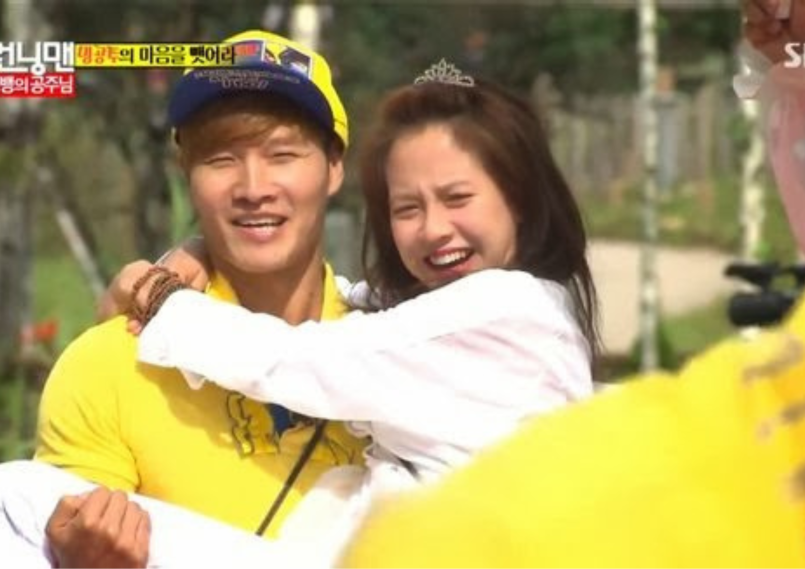 Song Ji-hyo and Kim Jong-kook