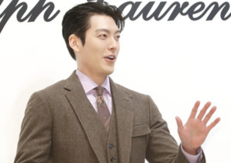 Kim Woo Bin