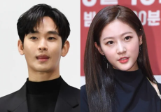 Kim Soo Hyun, Kim Sae Ron