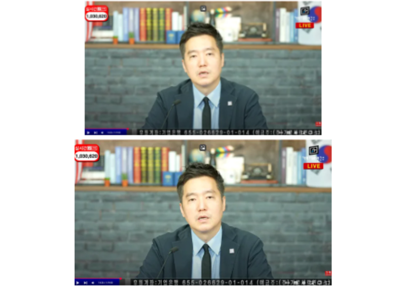 Kim Se-ui