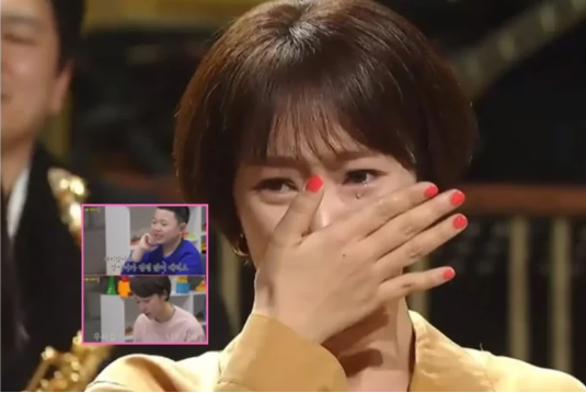 Hwang Jung-eum