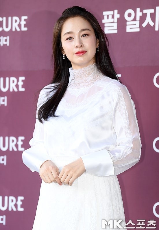 Kim Tae Hee