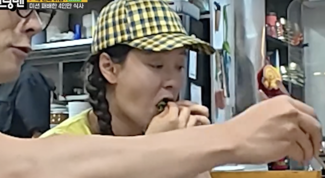 Song Ji-hyo