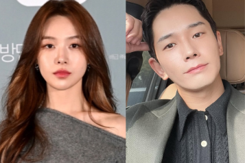 On Joo Wan,Girl's Day's Minah