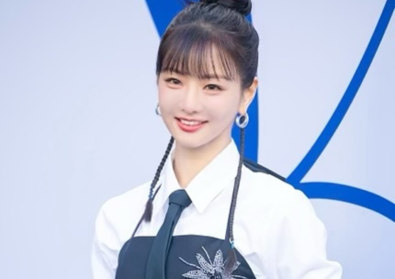 Lee Se Hee