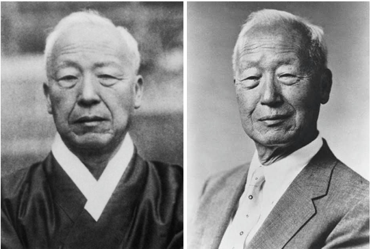 Vietnamese Royalty