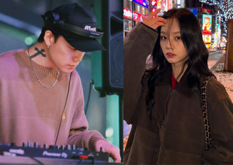 Wootae, Hyeri