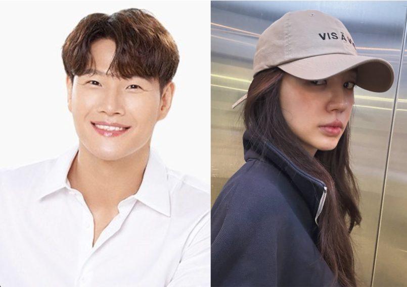 KIM JONG KOOK,Yoon Eun-hye