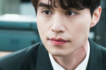Lee Dong-Wook