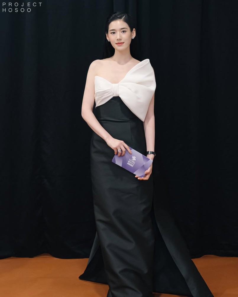 Jung Eun-chae