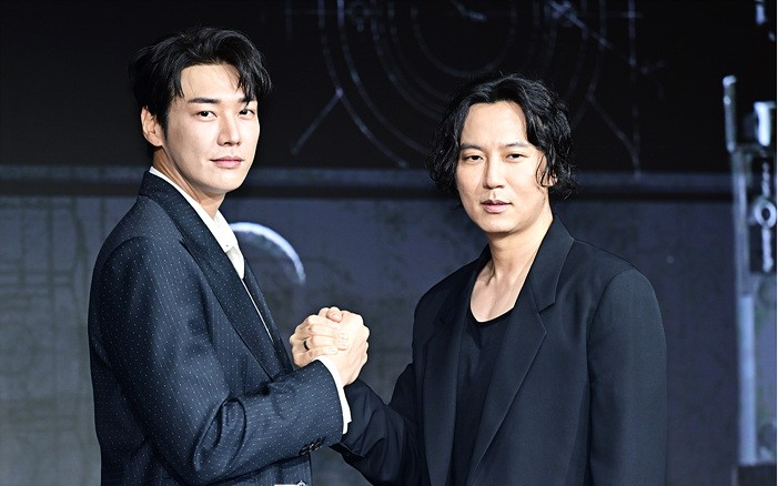 Kim Nam-gil TRIGGER