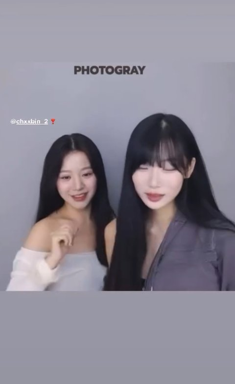 Go Younjung LOOK A LIKE