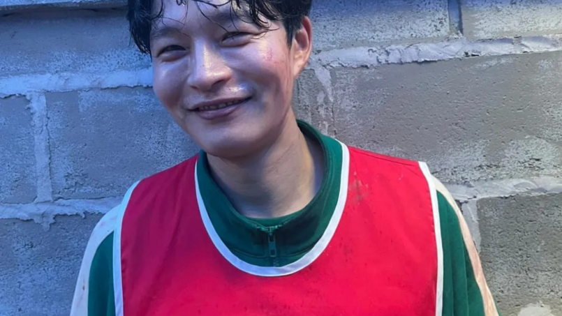 Lee Sung Woo