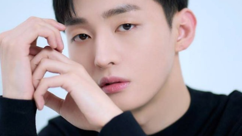 Yoon Jisung
