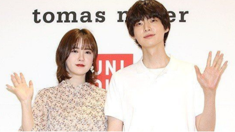 Goo Hye Sun and actor Ahn Jae Hyun's