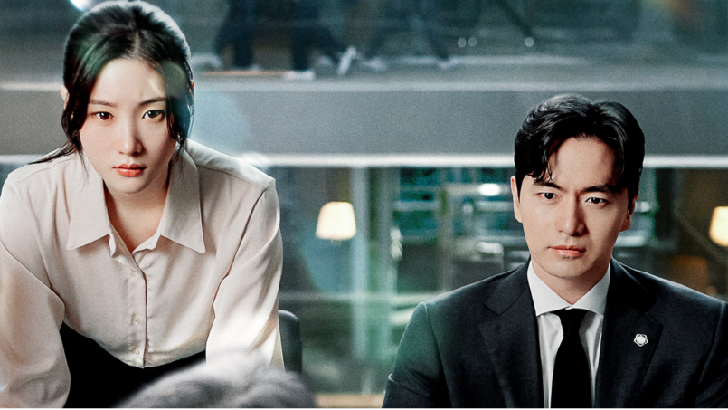 New JTBC Drama “Beyond The Bar”